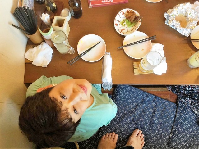 さかさま.jpg