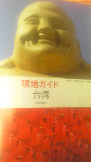 ガイド.jpg
