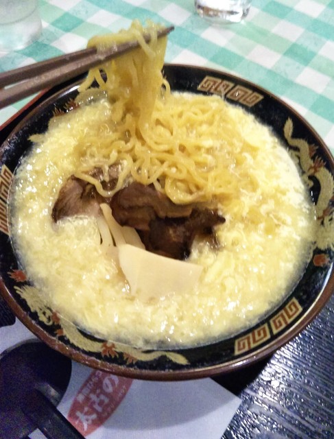 タケノコ塩らーめん.jpg