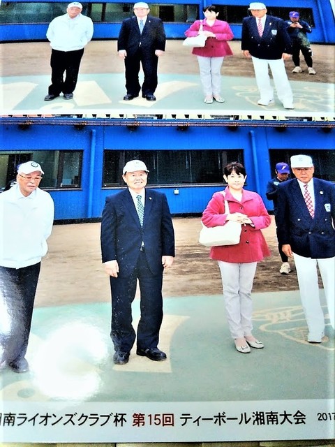 ティーボール大会IMG_20170720_013506[1].jpg