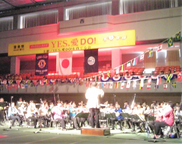 中等教育学校.jpg