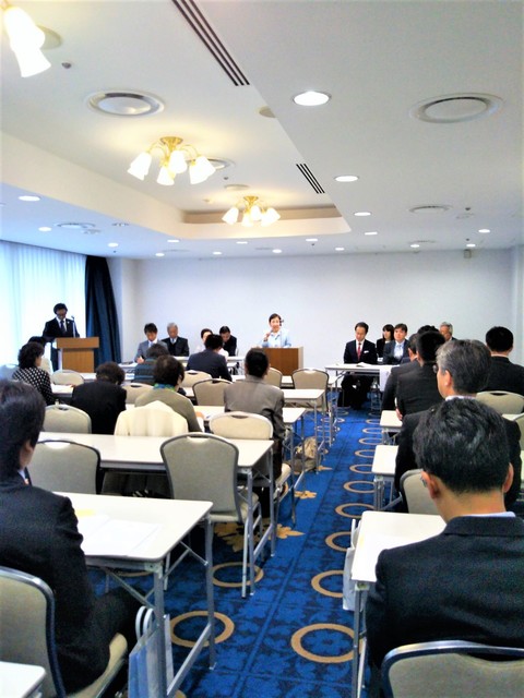 事業報告会.jpg
