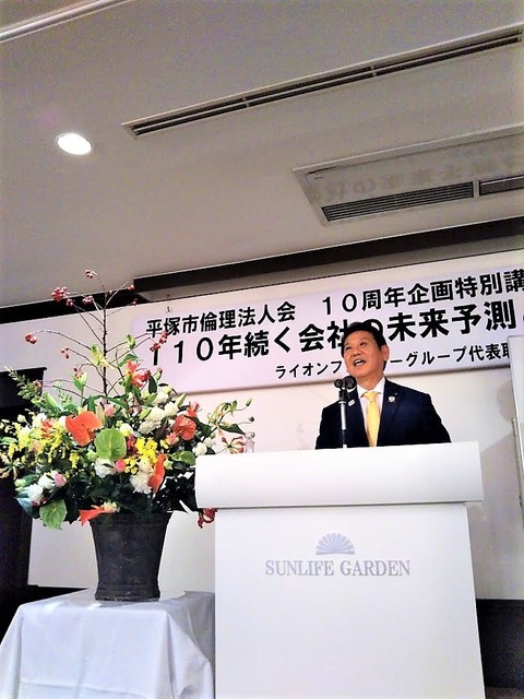 井出隆夫氏.jpg