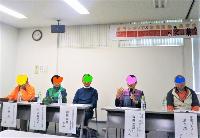 代表.jpg