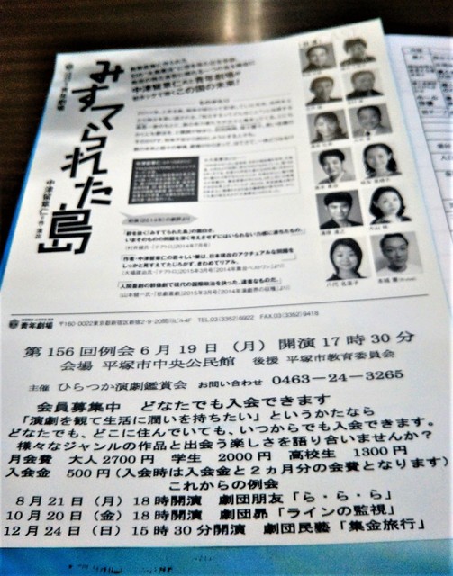 会員.jpg