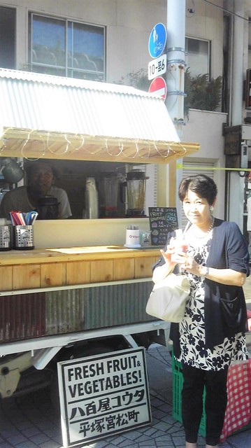 八百屋コウタ.jpg