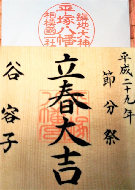 大吉.jpg