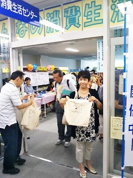 市民活動センター祭り.jpg