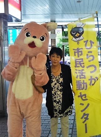 市民活動祭り.jpg