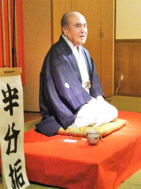 師匠.jpg