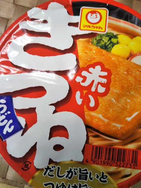 昼ごはん.jpg