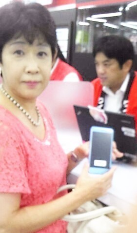 最後のガラケー写真.jpg