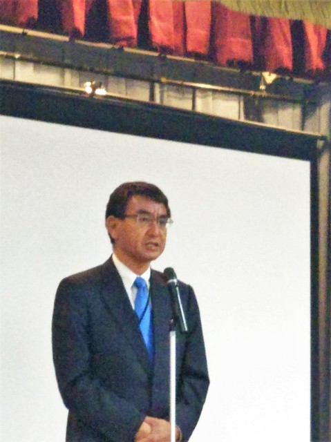 河野太郎代議士.jpg