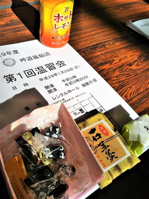 温習会.jpg