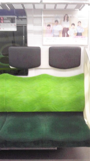 田園都市線.jpg