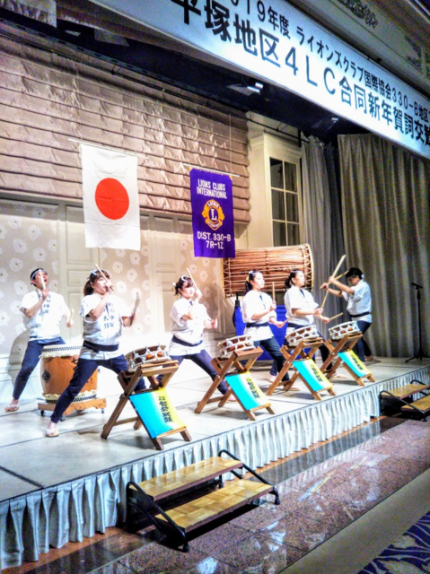 相模太鼓.png