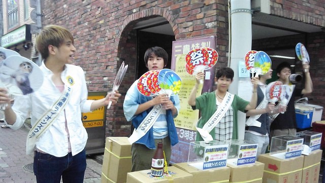 神奈川大学学生.jpg
