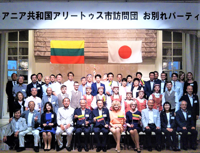 記念写真.png