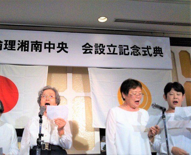 詩吟.jpg