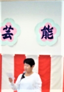 詩吟.jpg