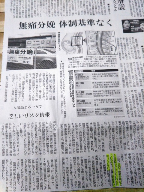 IMG_20170623_011439.jpg
