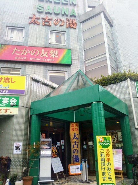IMG_20171028_145335.jpg