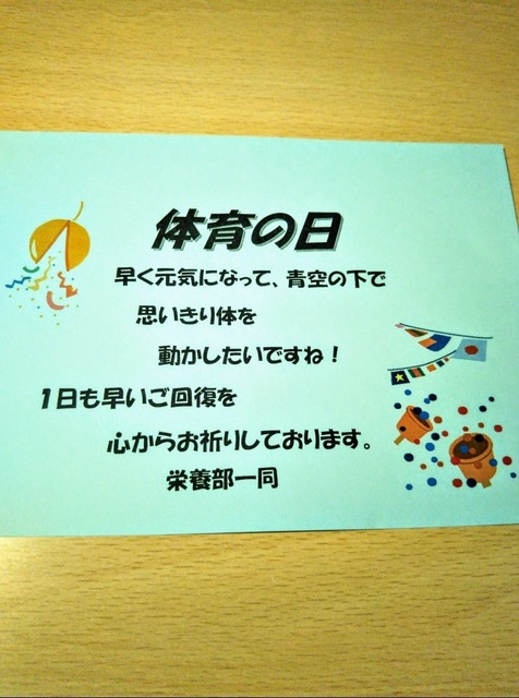 IMG_20181008_183921.jpg